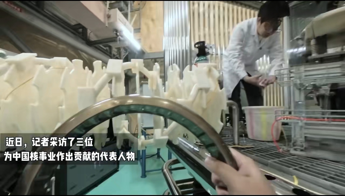 核专家深耕10年带领中国冲进全球前三躬身深耕十载，以实验室为战场，用数据作盔甲，