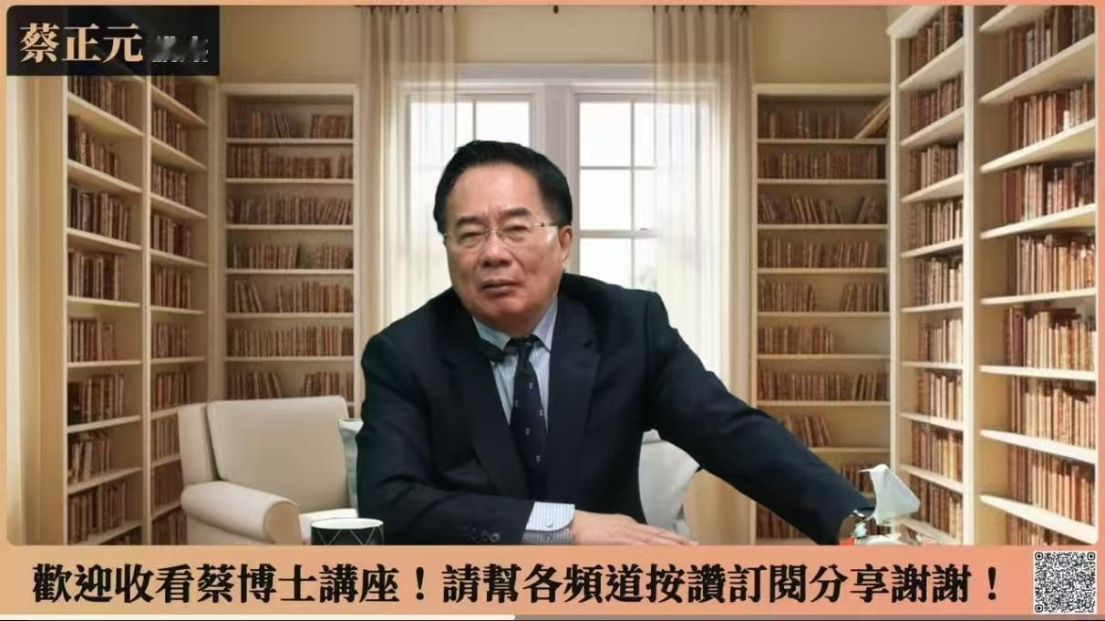 我讨厌黎少康，支持郝阿斗当选。蔡正元痛骂黎少康，郭正亮嘲笑黎少康是骨灰，栗正杰批