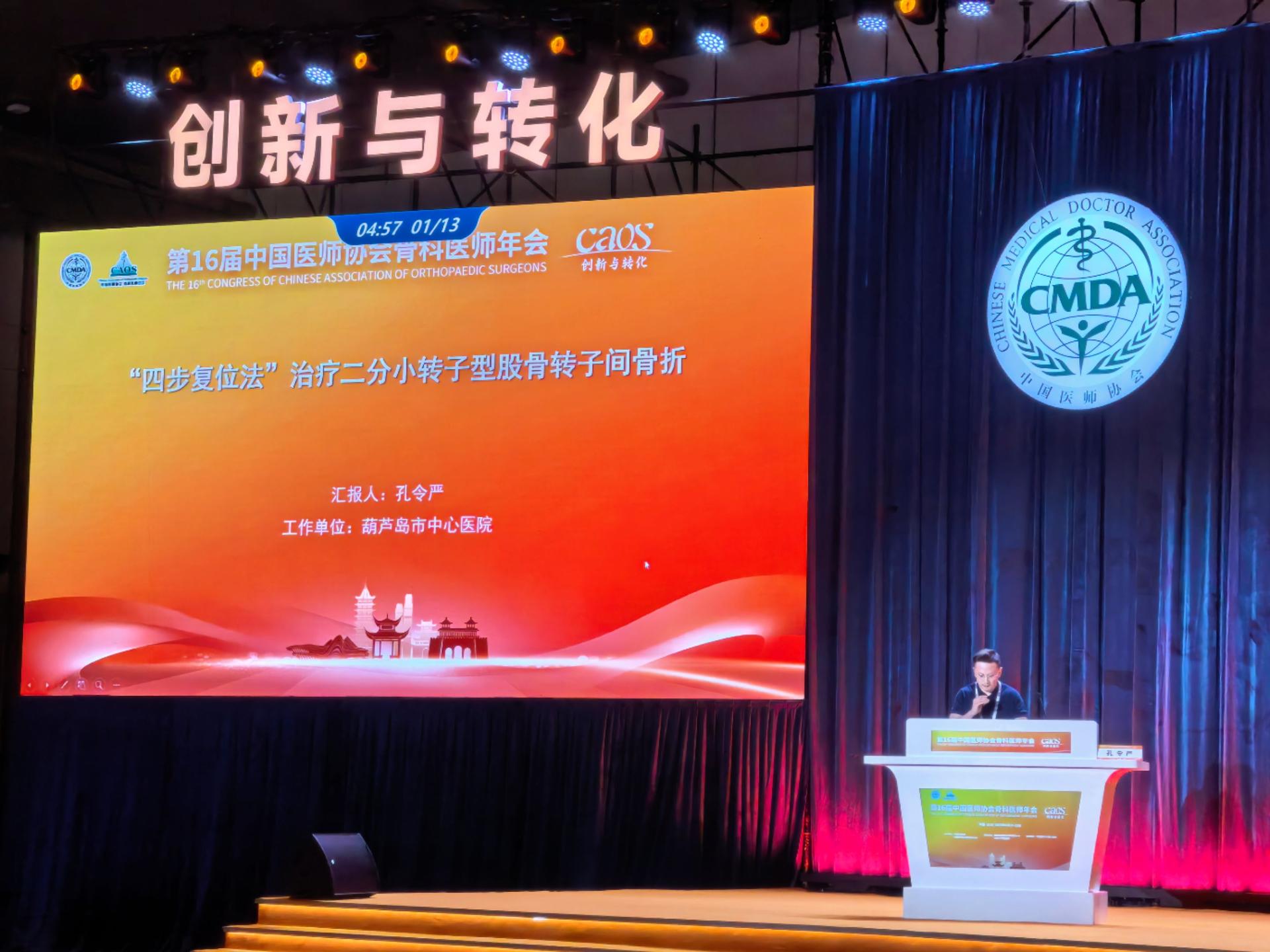 夏至时节、湘江之畔，学术任务顺利完成，更高兴的是见到恩师和一众好兄弟！