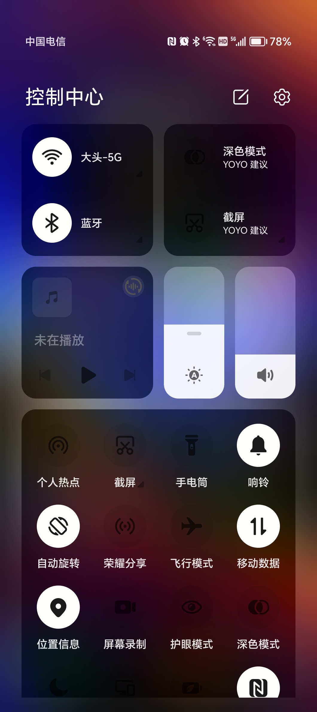 哈哈哈哈 自己换个鸿蒙 Next 主题 ​​​