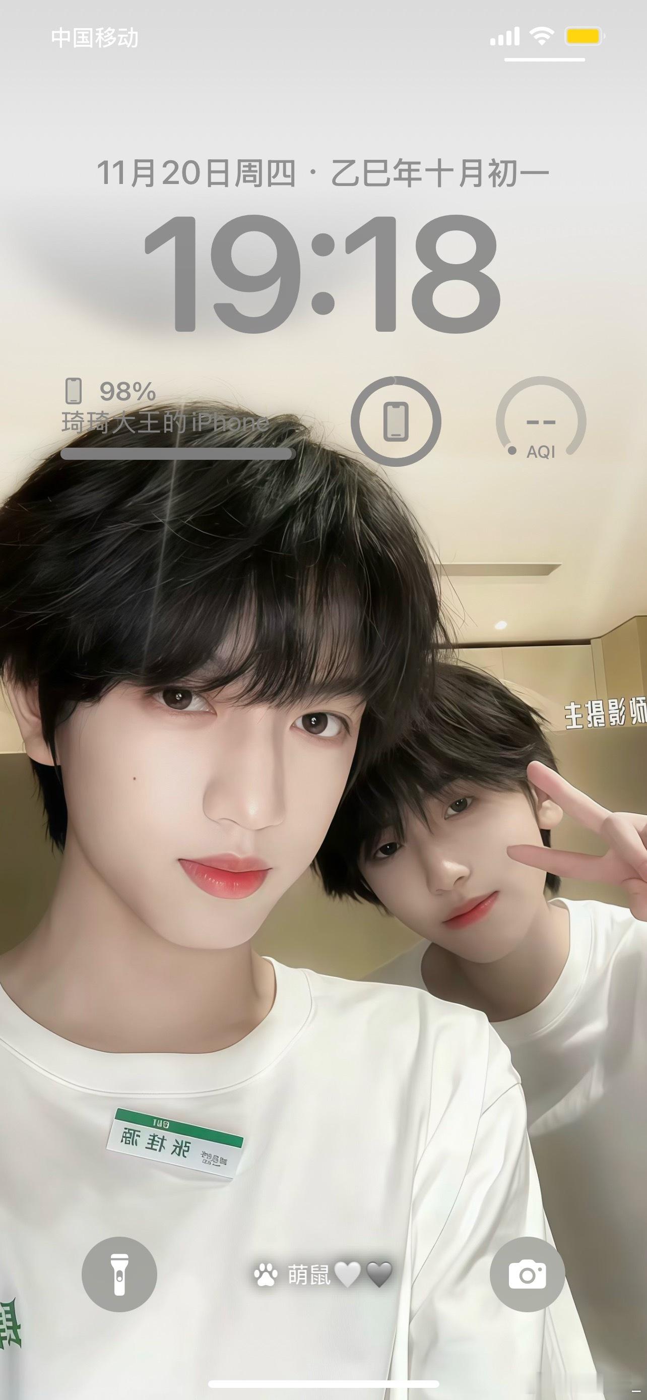 你们别骂我，没人感觉桂奇两张脸很权威来的吗？（奇儿是我永远的心肝） 