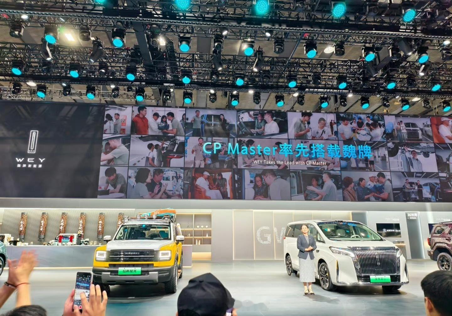 魏牌又整活？智驾+萌车全拿捏～核心新活是CP Master辅助驾驶系统，首搭vl
