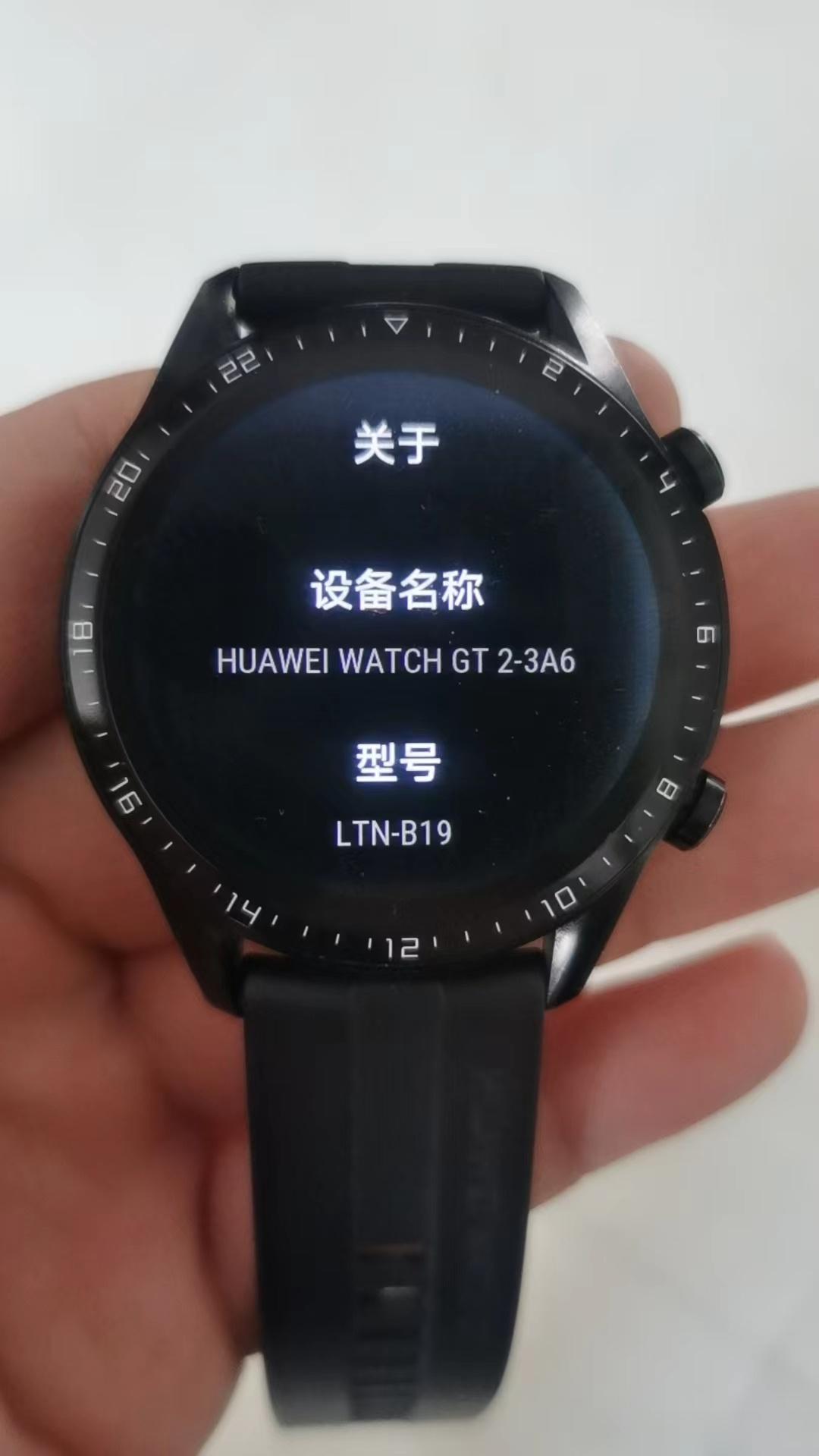 华为Watch GT2屏幕返泡，触摸失灵算是通病了，今天又修一个，成本50左右，