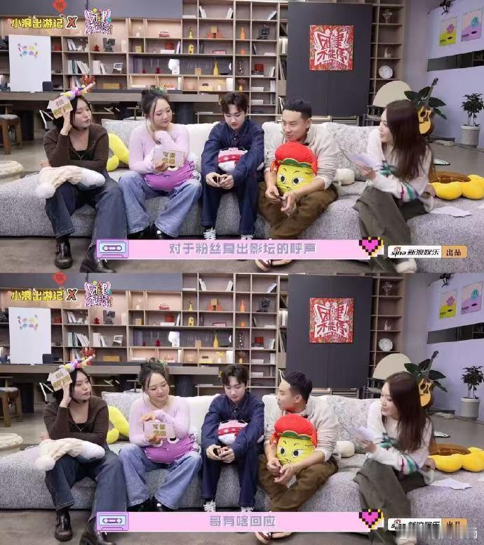 650团综是汪苏泷很重要的综艺  新浪特别策划公开 650 幕后，汪苏泷对影坛态