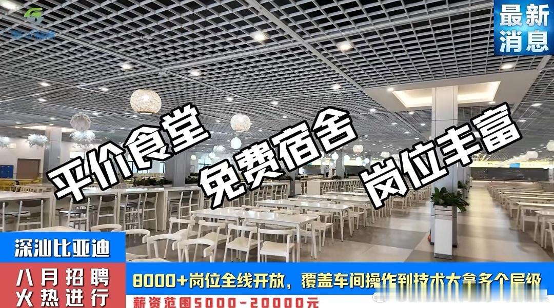 卖爆了！腾势方程豹+出口再扩15万产能年末重磅大戏来了！腾势、方程豹、仰望三大高