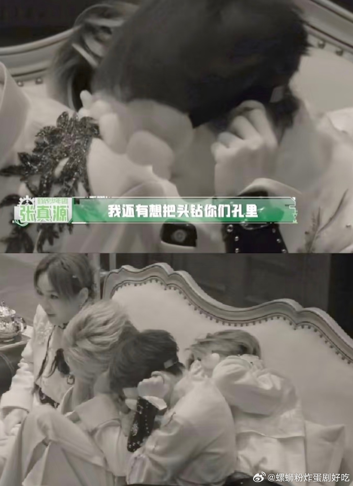 看成弟弟想把脑袋钻进哥哥鼻孔里密室大逃脱
