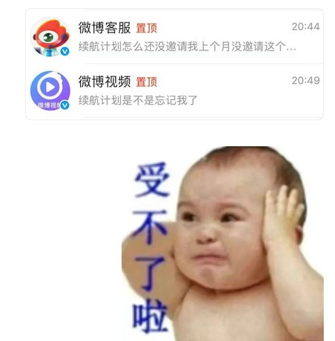 分享图片 