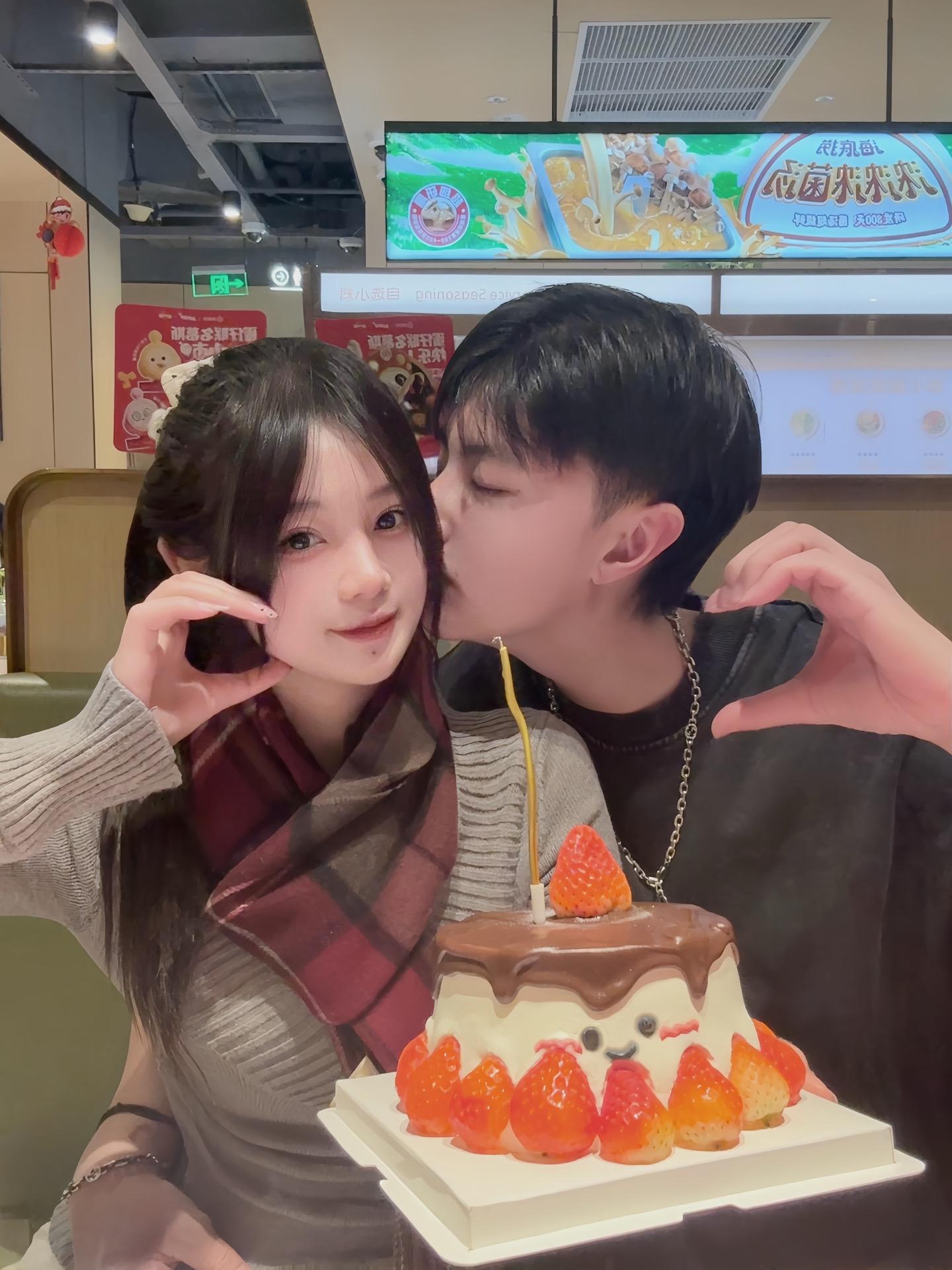 生日快乐 我的熊熊 祝熊熊每天开心没有烦恼！