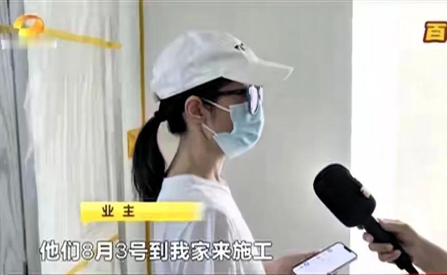 真是防不胜防！湖南，一女子装修墙面，为保证质量，自己买来腻子粉，界面剂，美纹纸，