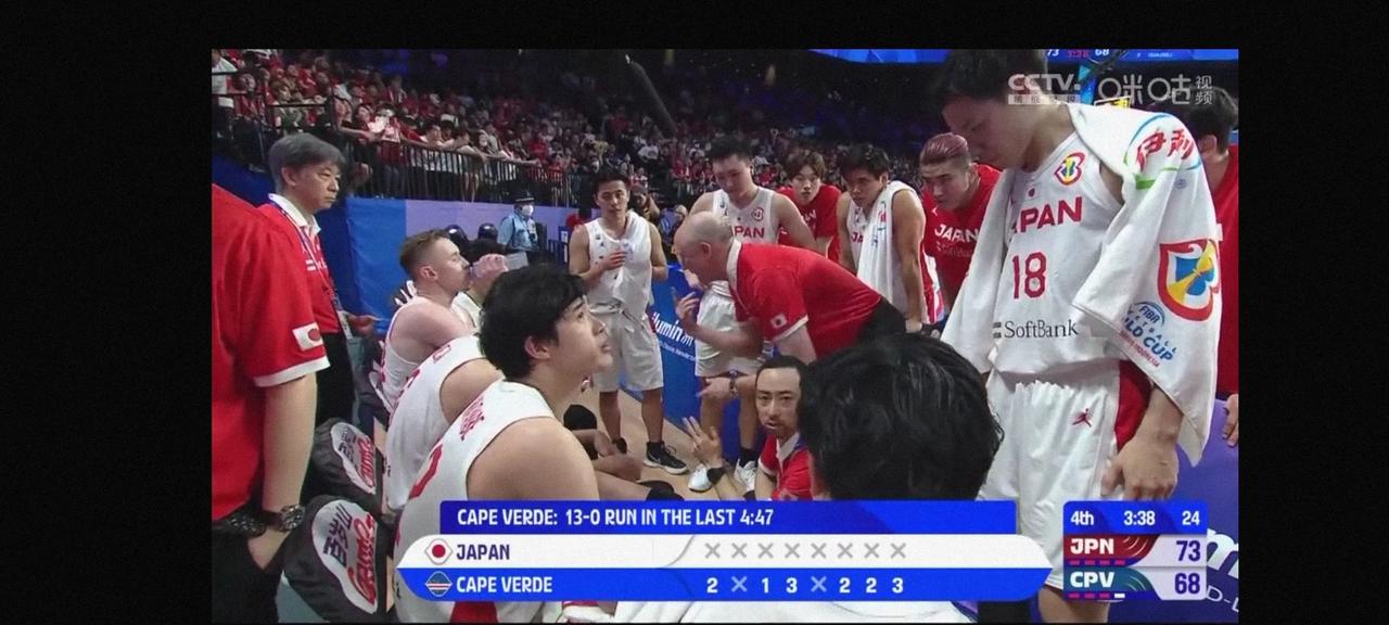8中0！
日本男篮得分荒，匪夷所思！
