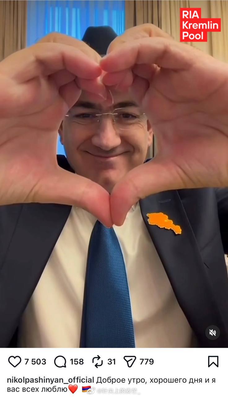 帕希尼扬在与普京会晤前几小时（他可真爱比心