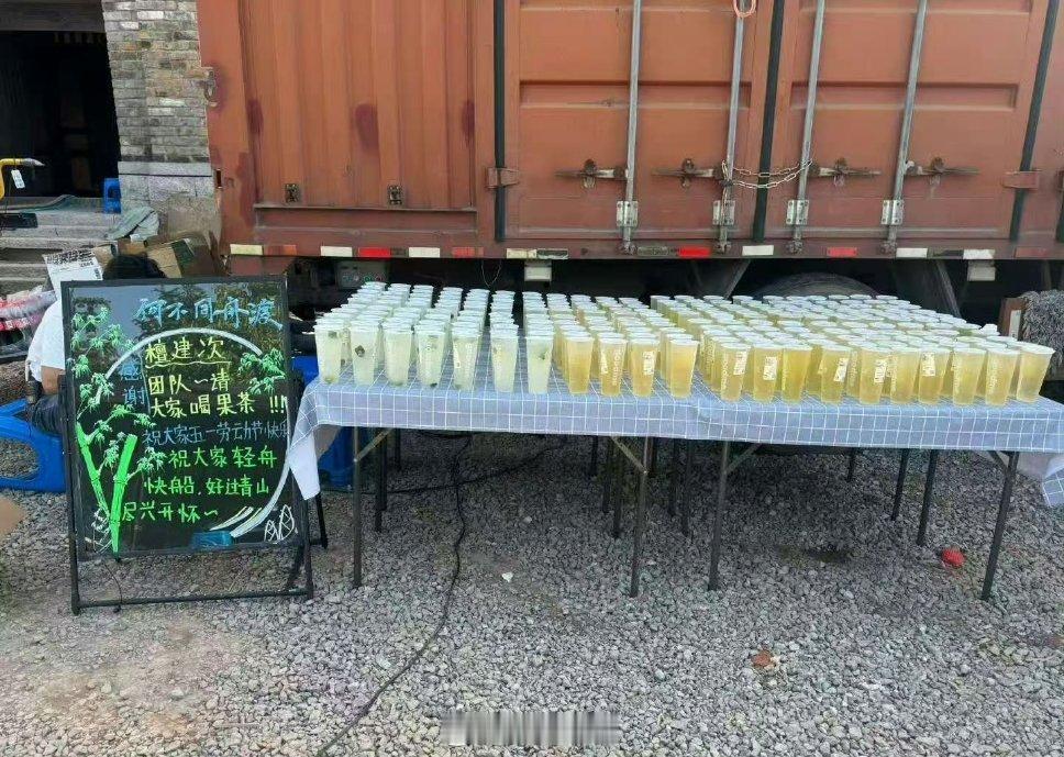 我服辣，谁干的…这怎么一回事？连一番男主的名字都能写错