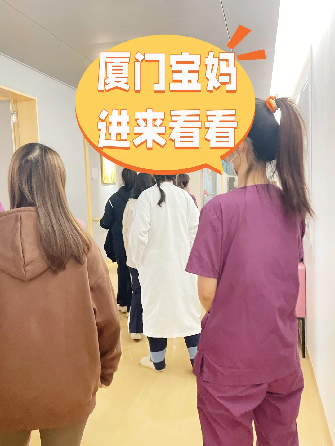 绝绝子！弘爱女性康复中心这环境我爱了