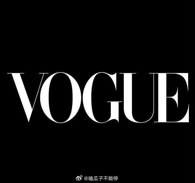 VOGUE时尚盛典10.23苏州嘉宾：迪丽热巴、张婧仪、陈都灵、宋威龙、周也、孙