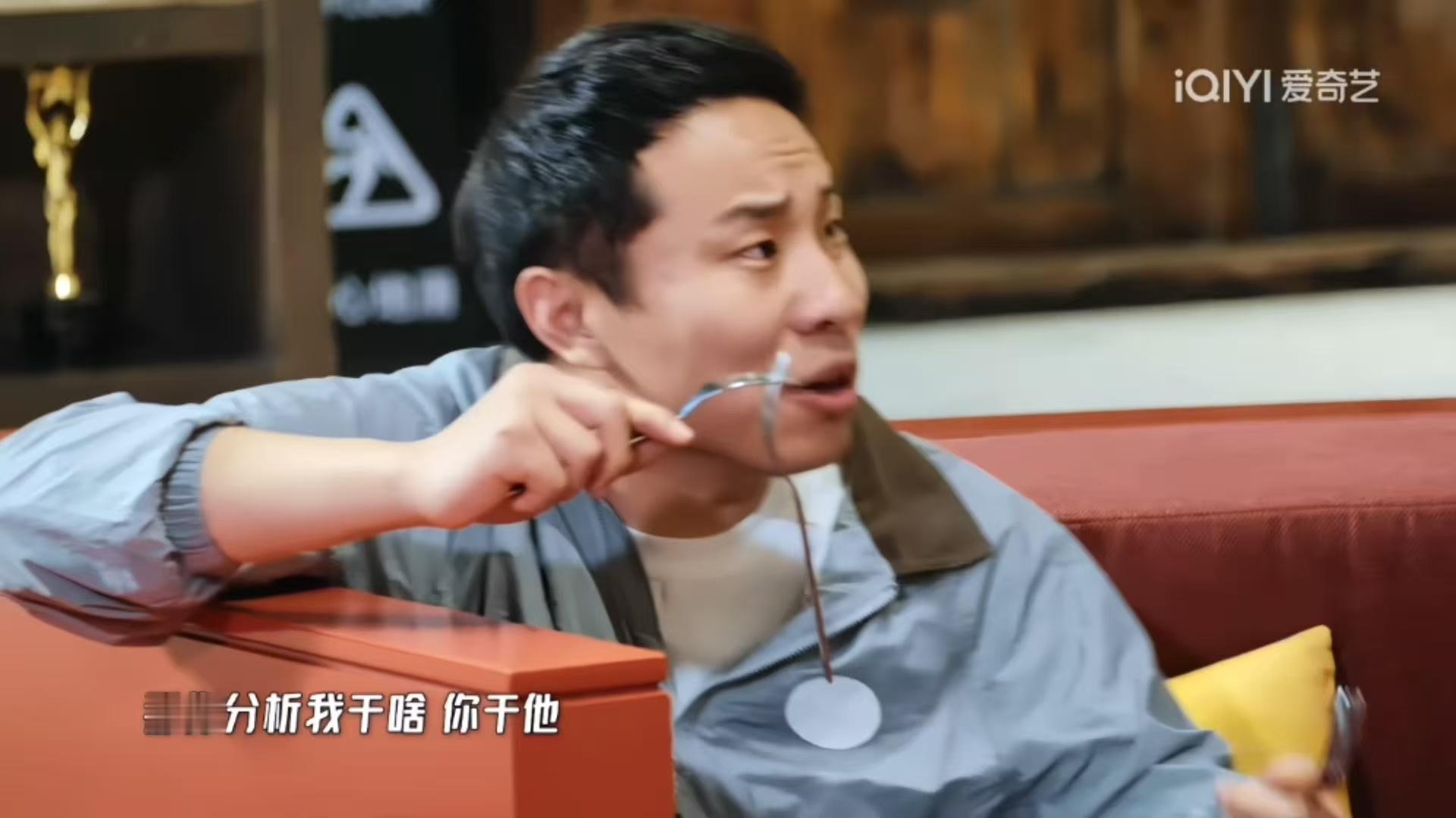 邓超对陈赫有天然的感觉邓超鹿晗先淘汰陈赫哈哈哈哈哈 有人觉得两人互动很有梗，有人