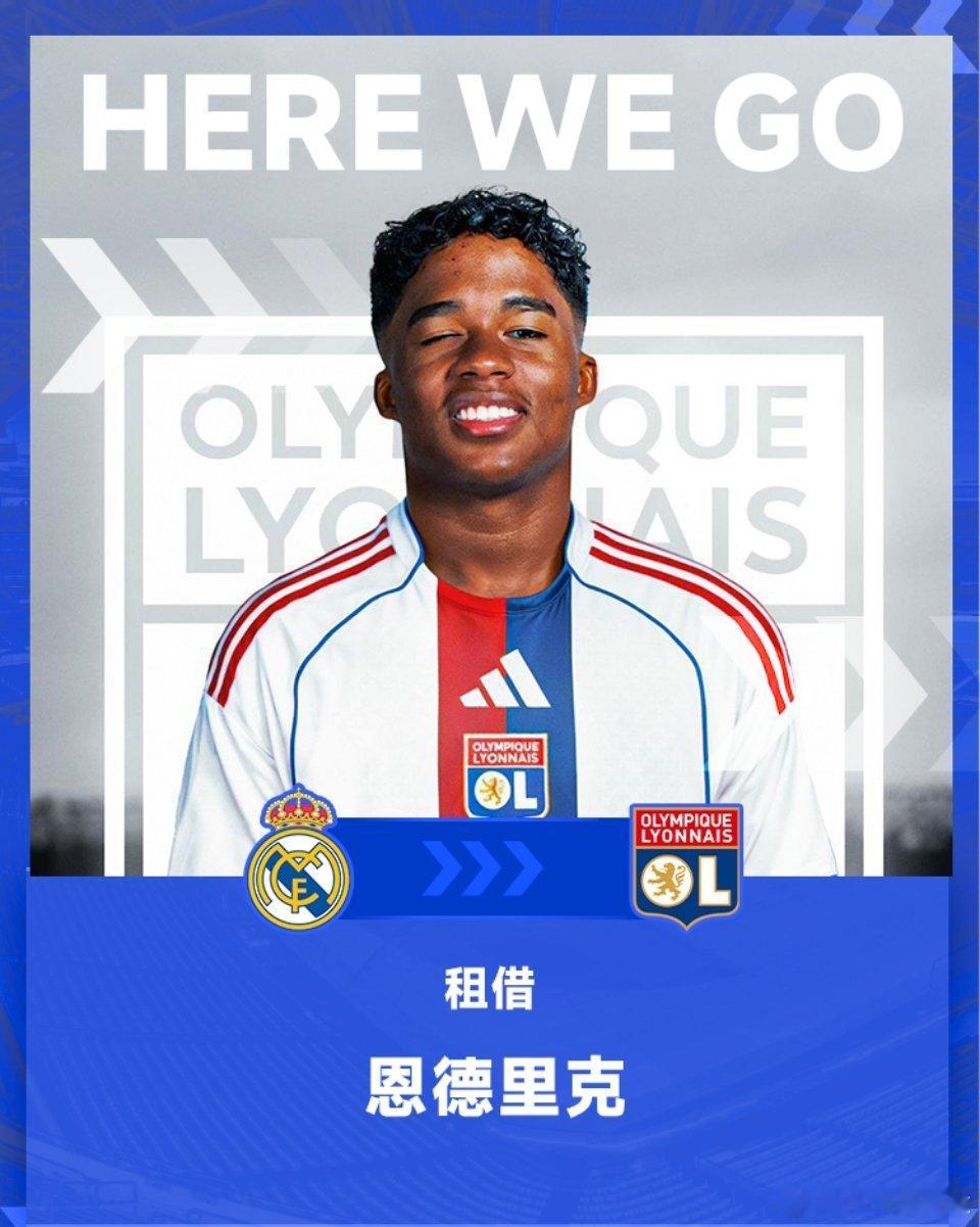 12月23日讯 Here we go！转会专家罗马诺消息，皇马前锋恩德里克租借加