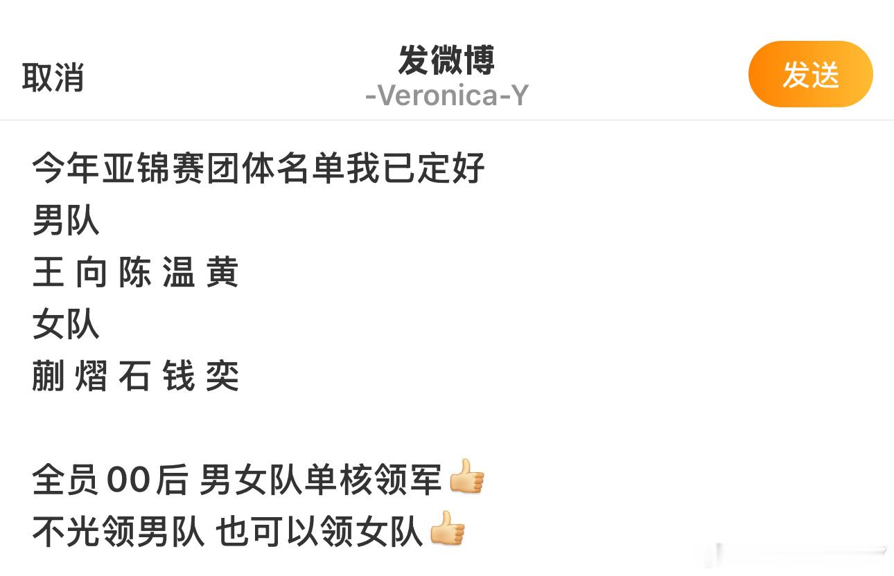 海产什么的坚决不能上了都是老大姐了 坐大巴回家去吧！ ​​​