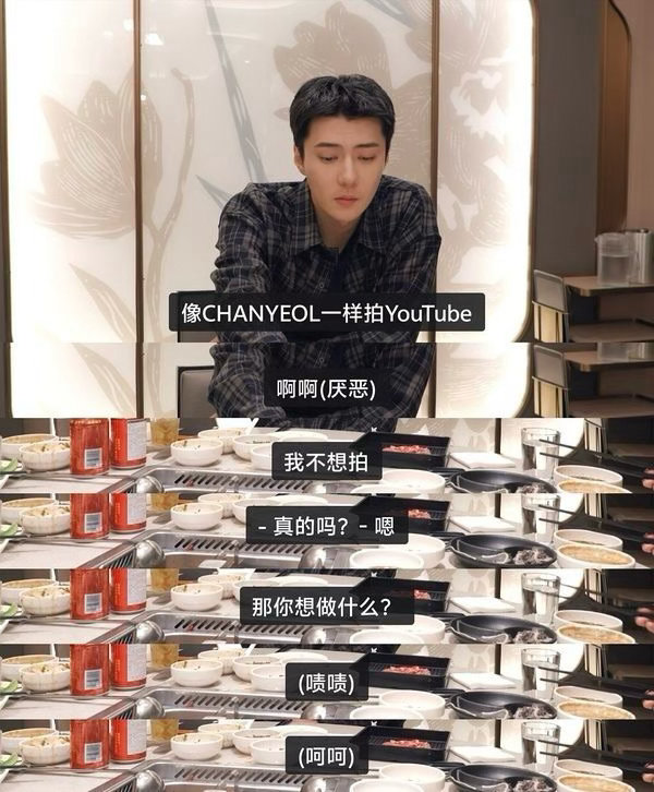🎙️如何看待金钟仁不仅rh还tou文化🎙️如何看待吴世勋和粉丝对着干 