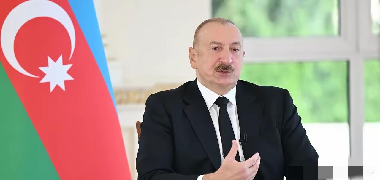 共发动三次袭击”：阿利耶夫指责俄罗斯蓄意攻击乌克兰境内的阿塞拜疆外交设施

​​