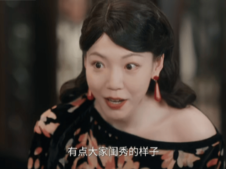 吴莫愁让张凌赫又多了一个抽象的姐吴莫愁张凌赫对抗路姐弟吴莫愁让张凌赫又多了一个抽