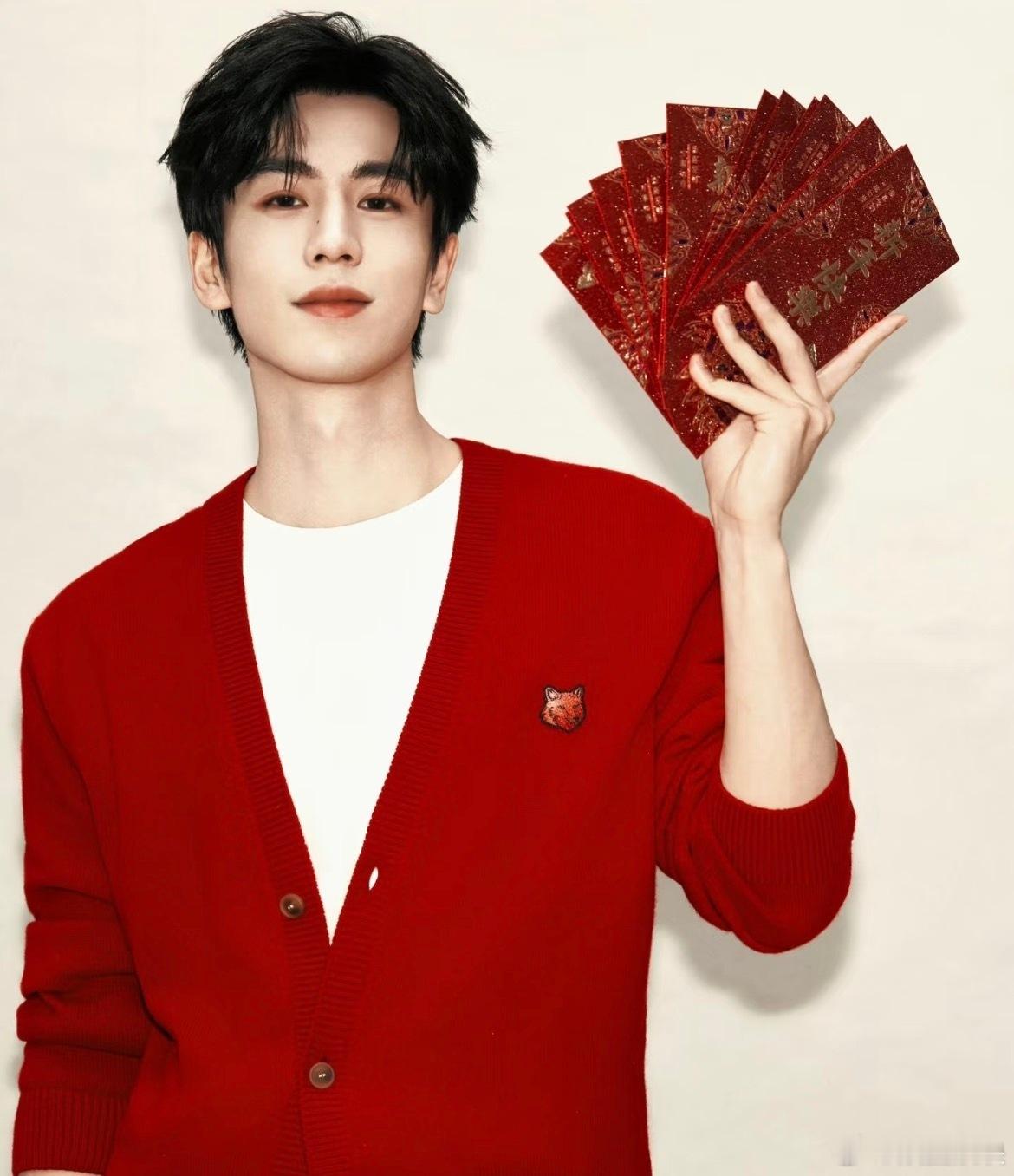 现在成为张凌赫的粉丝还来得及吗 张凌赫除夕夜发红包，七个时段花样宠粉，而且只宠粉