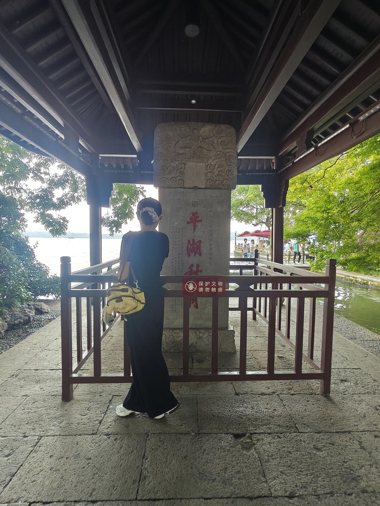 我的今日状态：😁轻松愉快
我这里的天气：🌤️多云

春花秋月何时了？往事知多