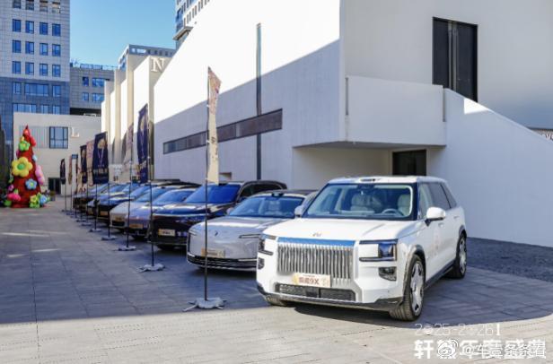 轩辕奖第十三届评选落幕，极氪9X拿下年度大奖，你同意吗？12月20日，第十三届轩