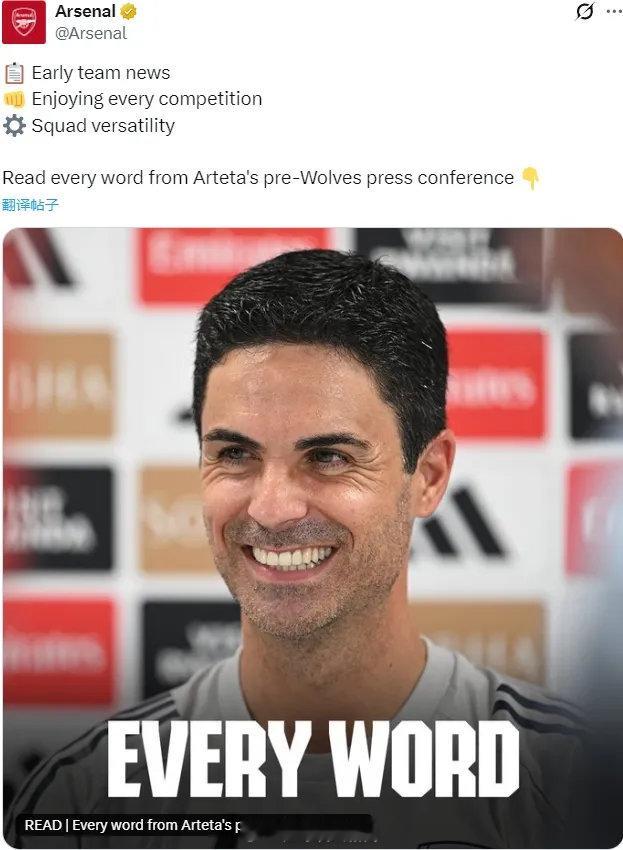 阿尔特塔出席了赛前新闻发布会，我们简单看看伤病消息。首先，卡拉菲奥里情况如何了？