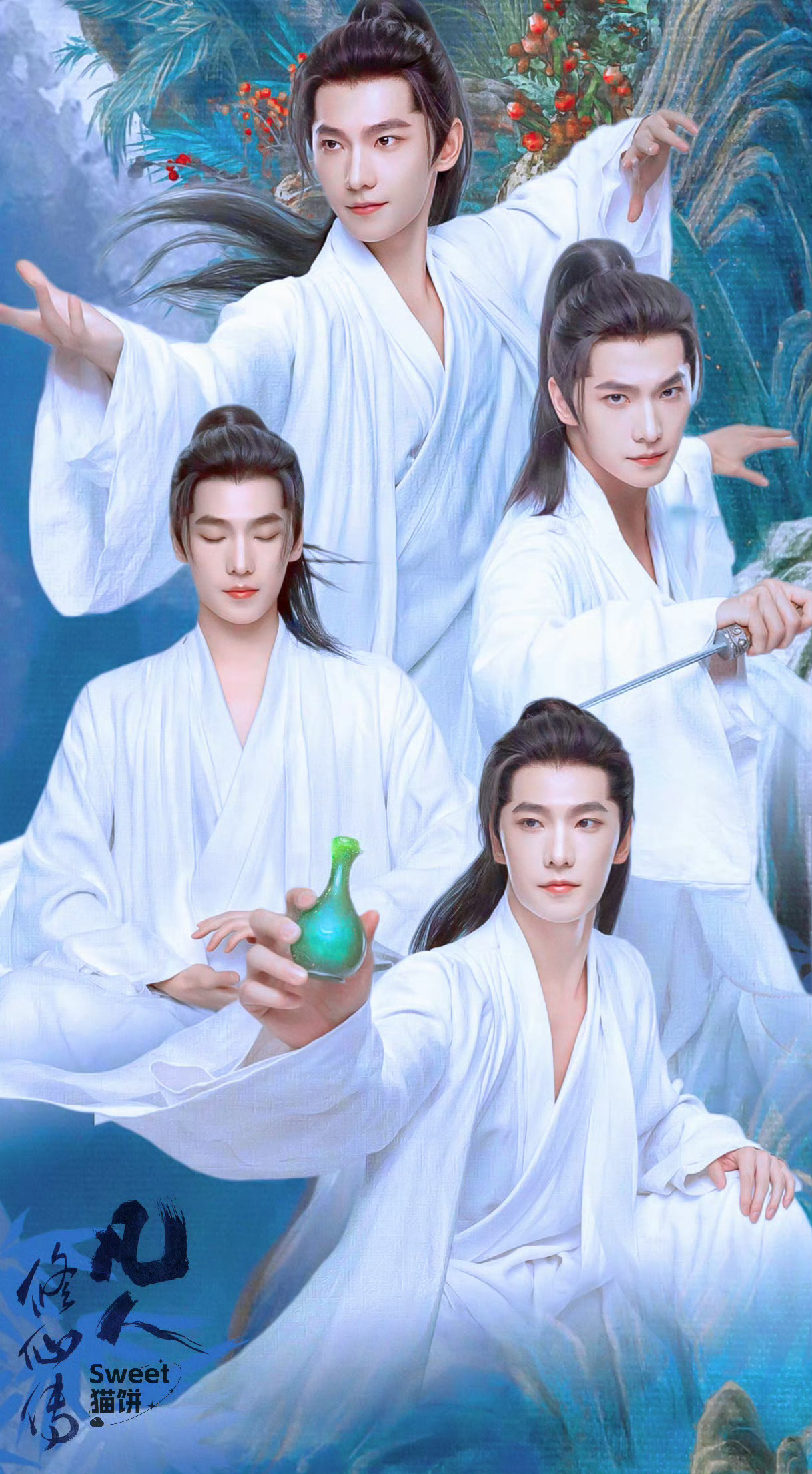 #杨洋反手握刀# 杨洋，古装，白衣，高马尾，反手握刀，谁懂这个含金量啊，果然古装
