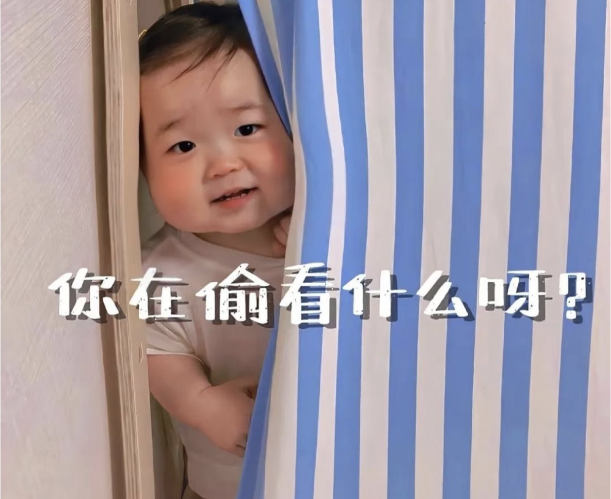 经常视奸自己的朋友圈我就是闲的时候看看，发现自己曾经很智障[允悲][允悲][允悲