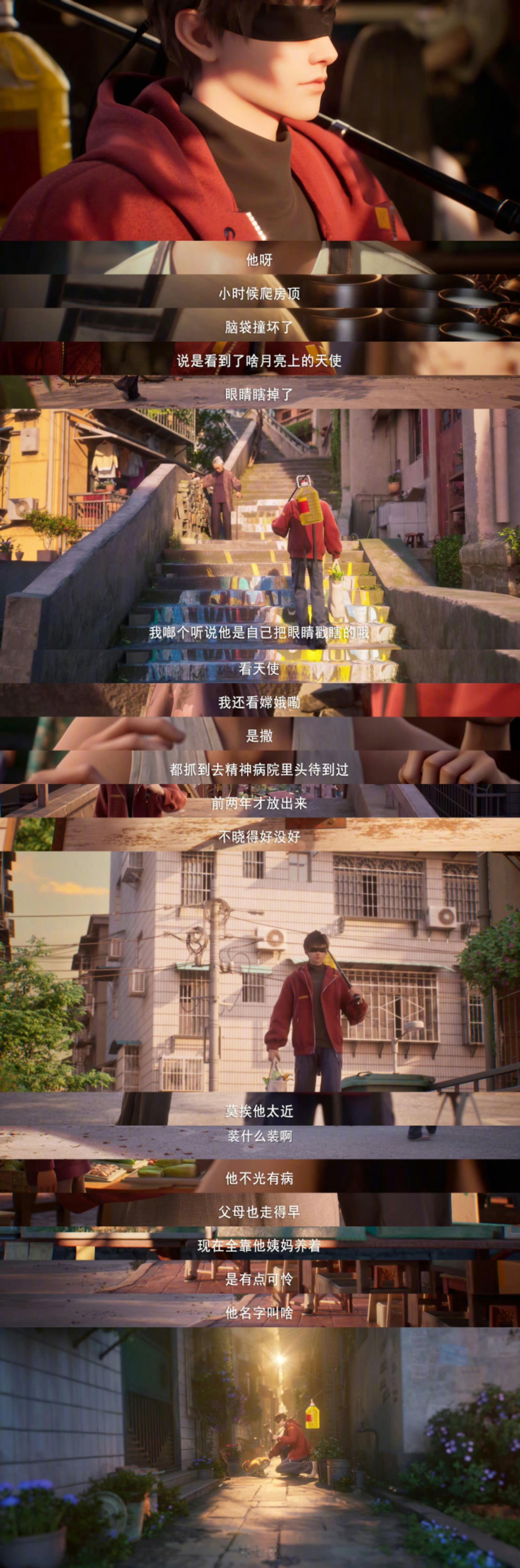 #谁家男主不用养就成了#  好家伙，这是爽文男主好吗？明明没做什么，但是简直就是