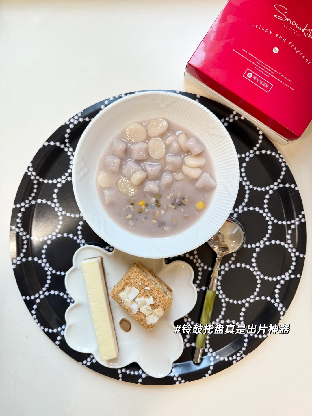 plog｜好好吃饭系列兼部分直播预告🍜🍪🥩