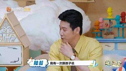 陆毅因50岁被密室拒入爸爸当家 印象里他还是那个带贝儿上节目的帅爸爸，一转眼居然