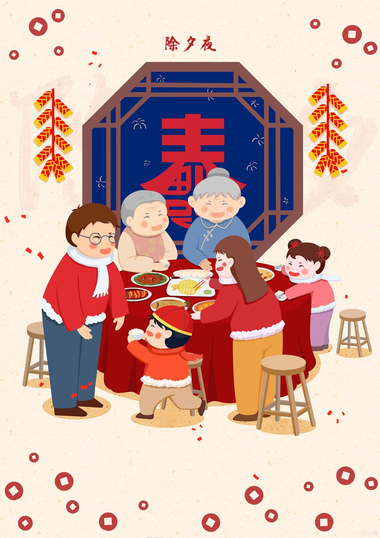 新年爱好打卡，开启不一样的过年体验！春节，那可是充满思念、温暖与期盼的时刻，就像