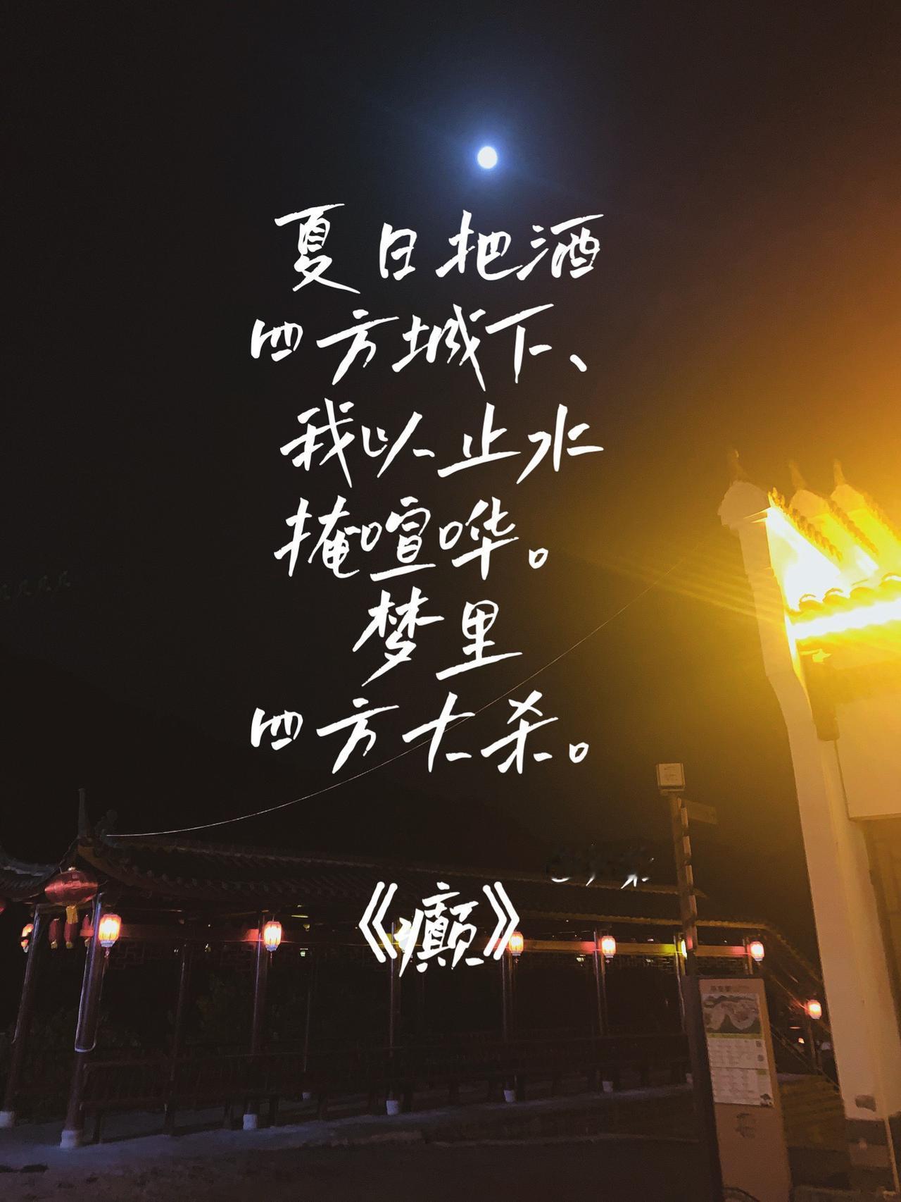周传雄开演唱会，孟美岐评论区沦陷。今天刷到小刚周传雄终于开演唱会了，5万人的会场