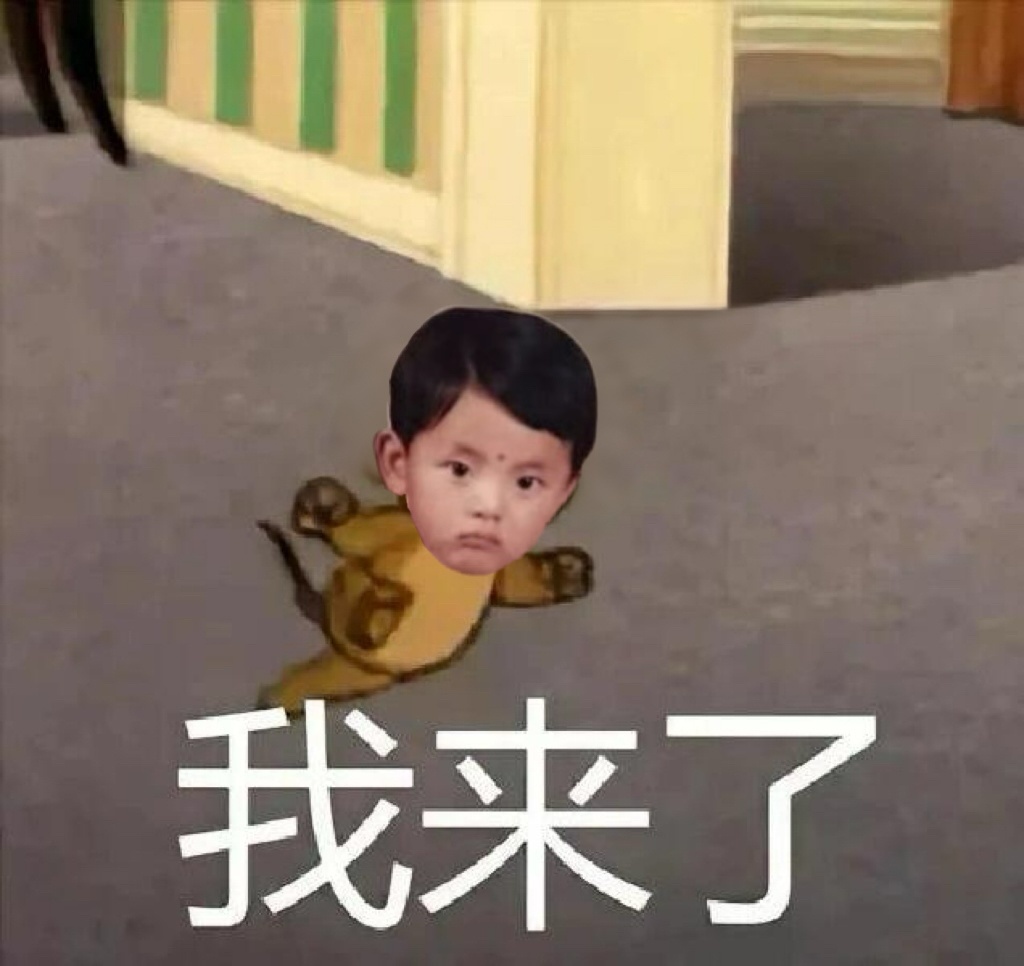 杨超越[超话]亲亲🐑粉们，在这值得纪念的日子，🦊友一帖吧[彩虹屁]话剧你好疯