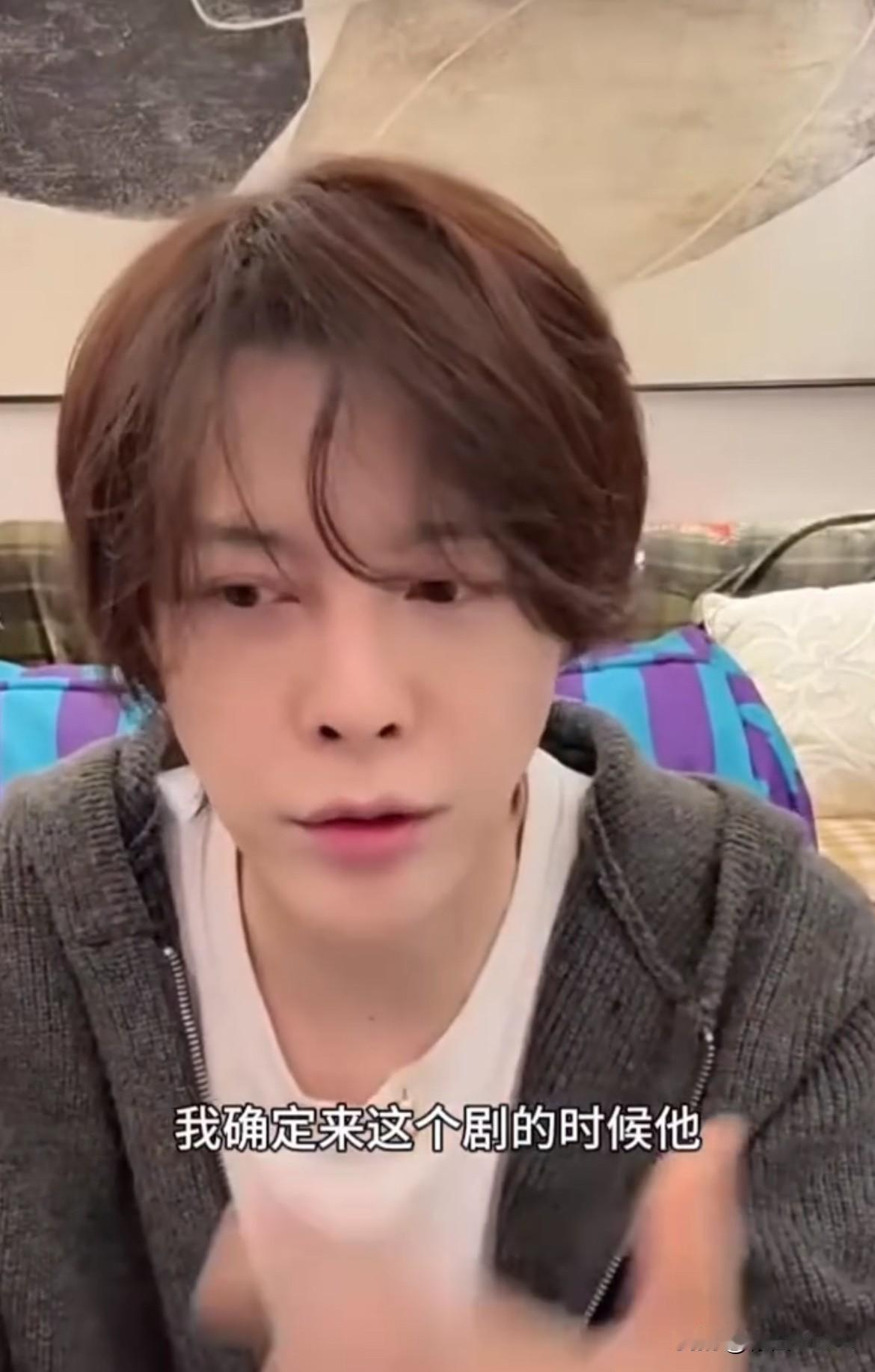 1月5日，徐海乔直播喊孟子义『孟孟』
分享《尚公主》与孟孟再次合作，原本想进组给