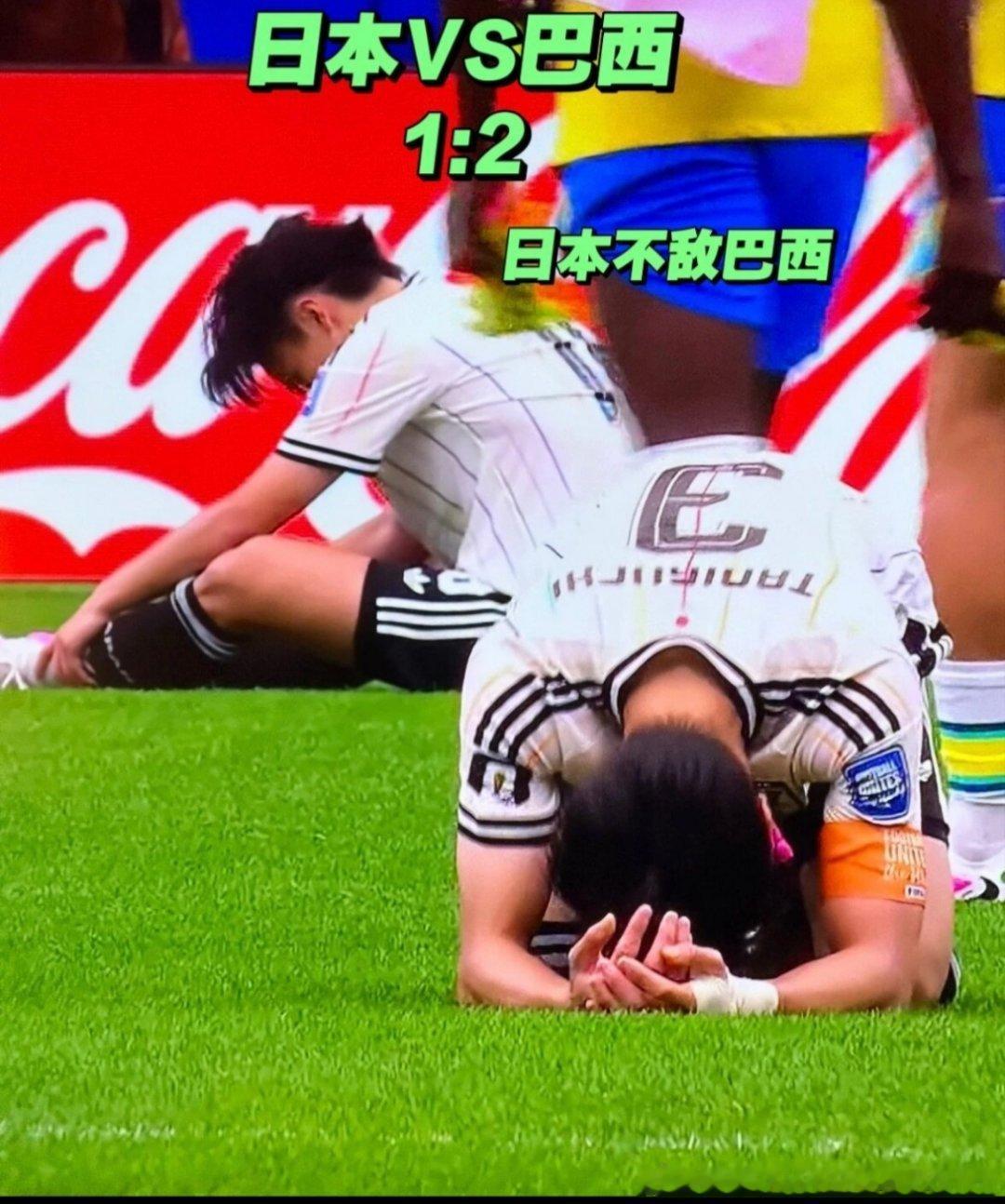 姜还是老的辣巴西队补时绝杀，2:1淘汰日本挺进十六强！巴西绝杀美加墨世界杯巴西v
