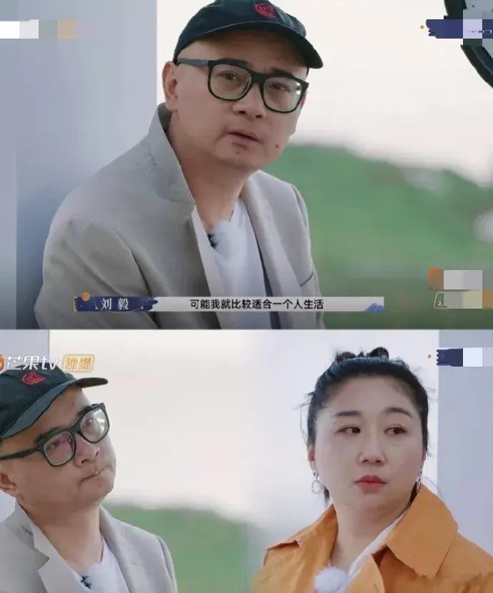 如何用爱绑架，让一个生机勃勃的人死气沉沉《再见爱人3》做到了不是时而甜蜜时而针锋
