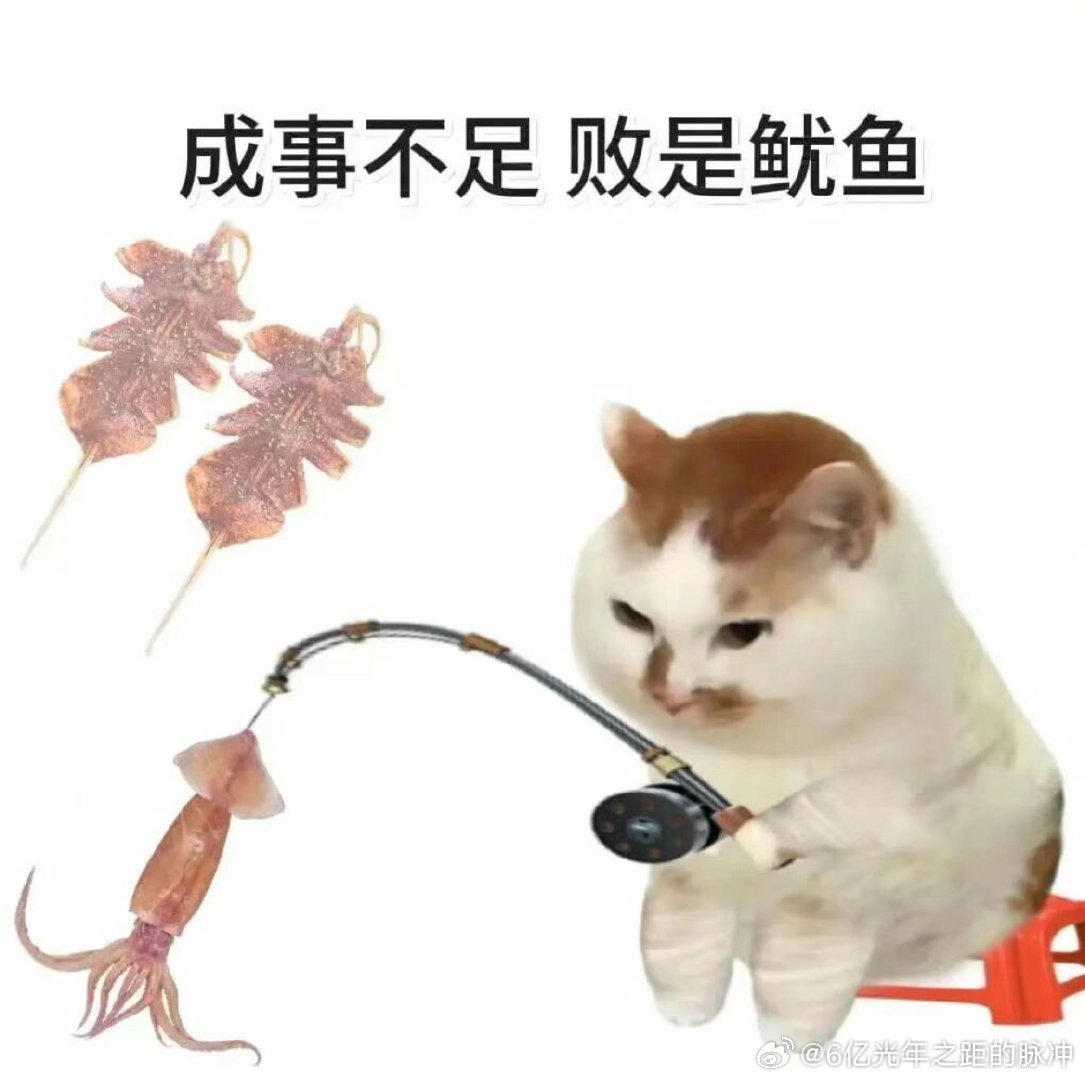 今天股市怎么不按套路出牌了 