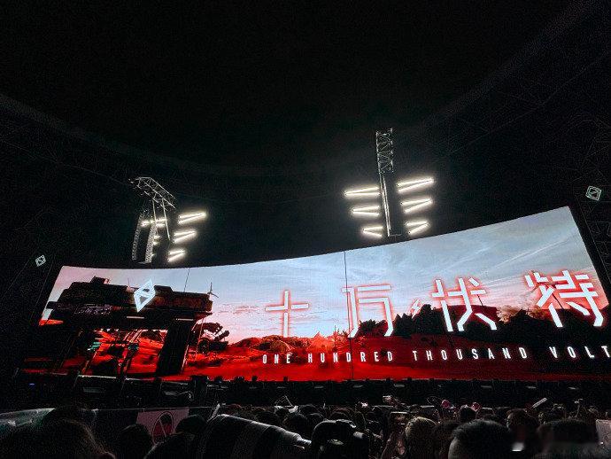 爱能让一切复活，罗曼城做大做强，期待汪苏泷杭州站的精彩表演~我最爱的《深海的星星