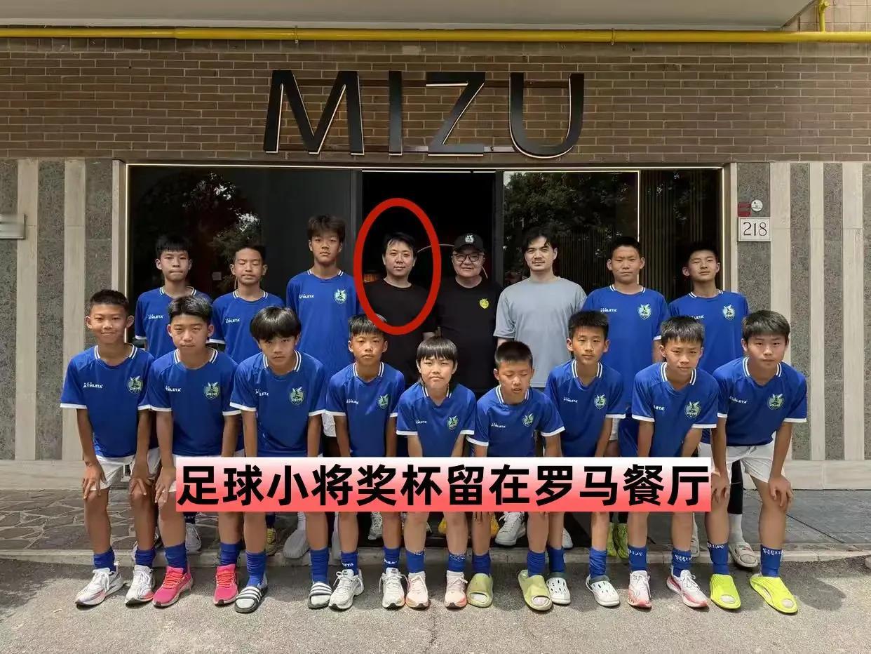现在全网最高兴的，绝对是这家罗马中餐厅

不是因为餐厅火了，也不是赚大钱了，而是