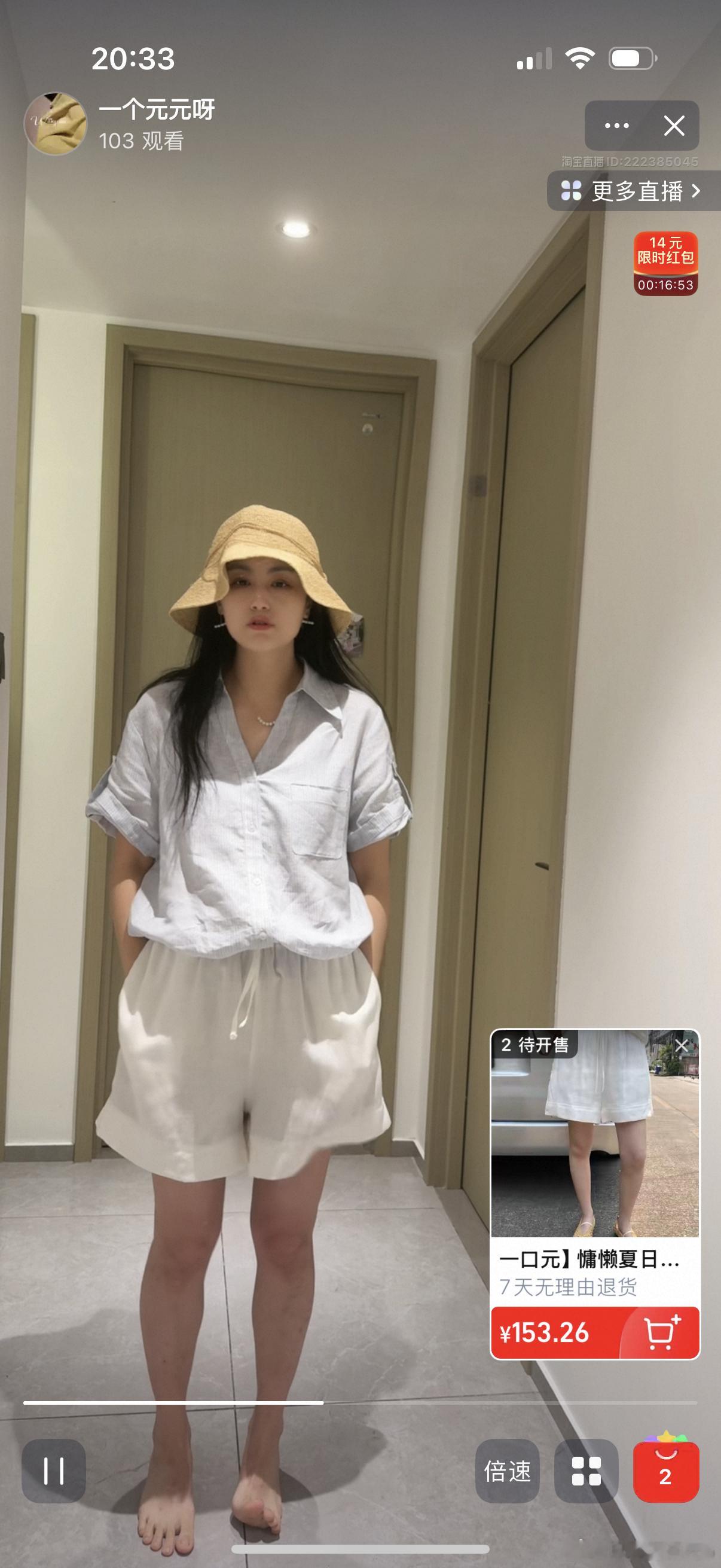 嘻嘻嘻，大家去看回放，上身效果来了~各种搭配我都给大家试过了，入口看图二，爱你们