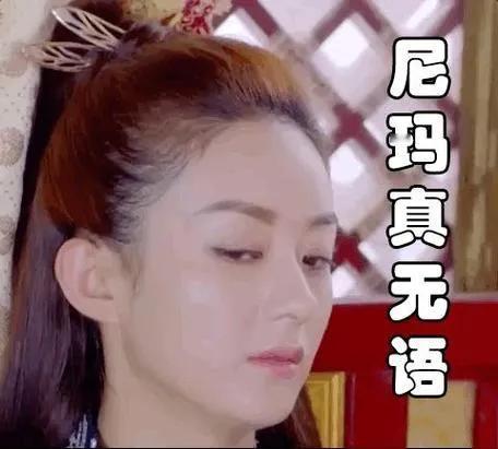 咋天写一有关鲁比奥惊叹人民大会堂建筑的头条，推送量已三千多，阅读量亦已近400左