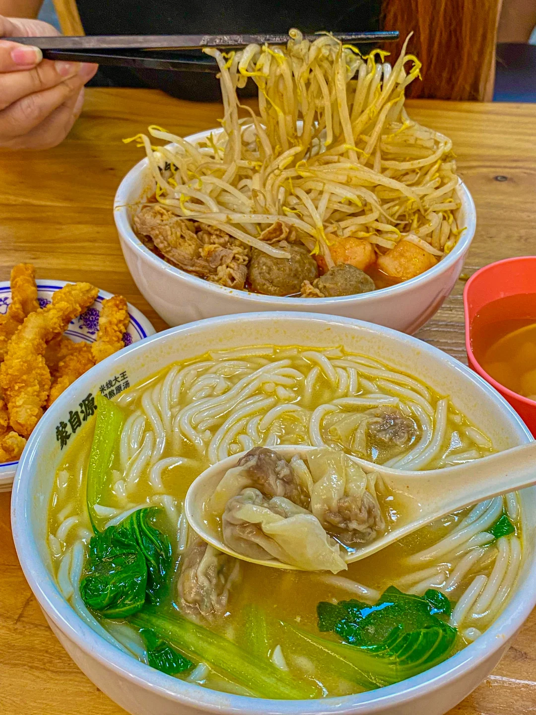 一碗米线🍜……属于福建打工人的快乐啊