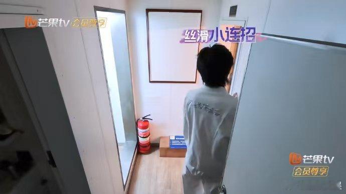 对方紧急撤回一个文韬  的这一撤回，不仅是对自己的保护，更是对 名侦探学院 游戏