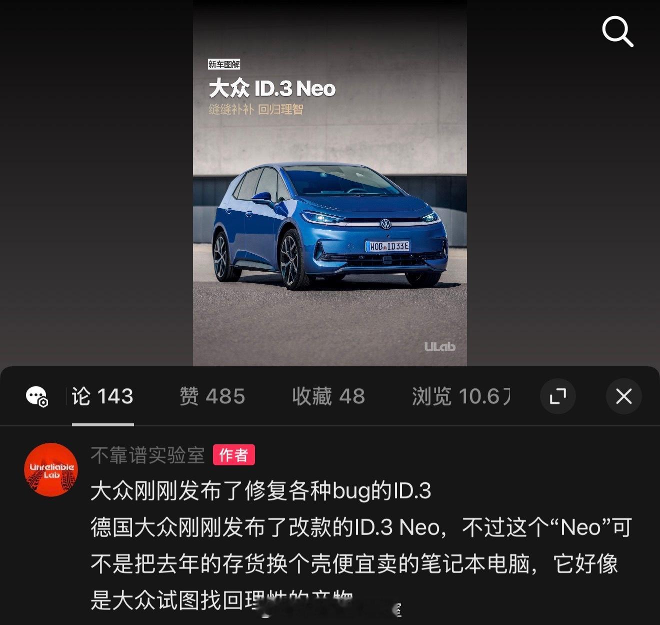 难不成这就是传说中的新手保护期