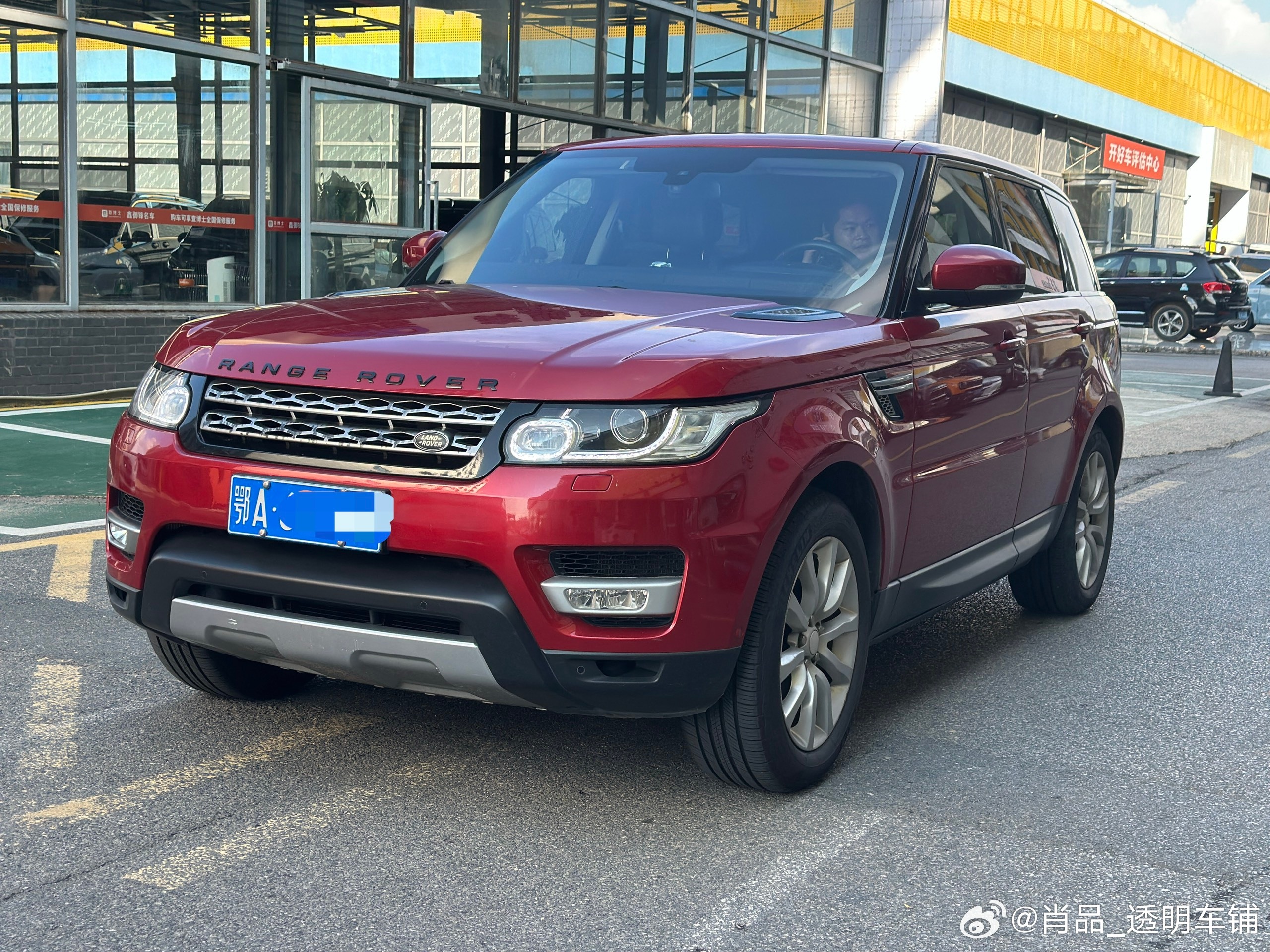 拿下嘎嘎板正的路虎揽胜运动颜色嘎嘎亮 红红火火 帅气～ ​​​