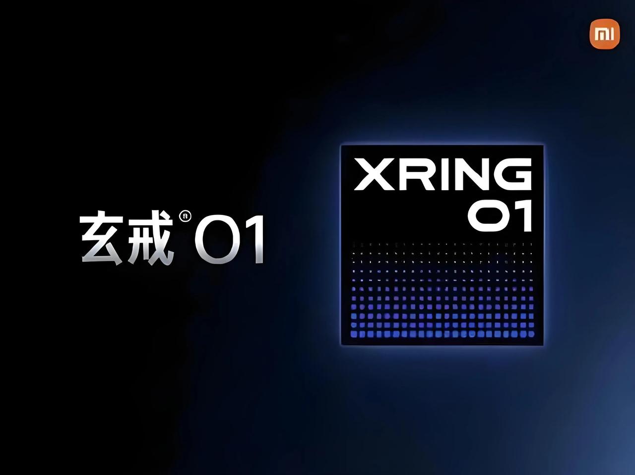 小米这次算是把“芯机人”的梦想照进现实了！5月22日小米发布的玄戒O1芯片，简直
