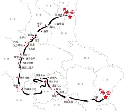 “抬头望见北斗星，心中想念毛泽东”，这是第五次反围剿失败后，广大红军指战员的共同